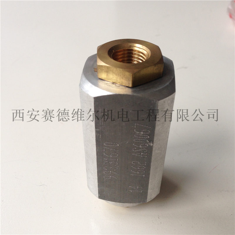 99331670英格索兰空压机放气阀