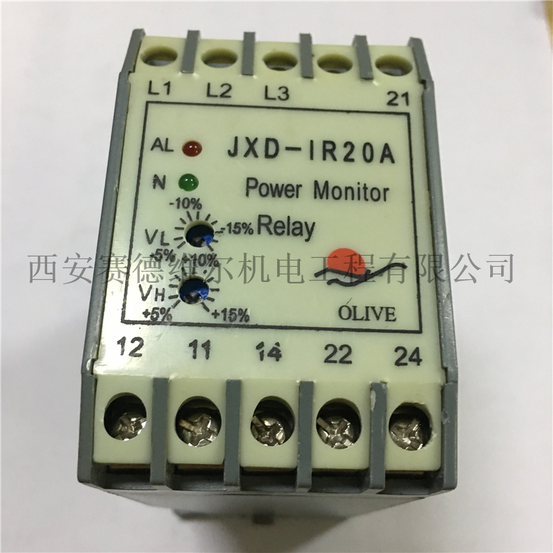 JXD-IR20A英格索兰空压机欠过压保护器