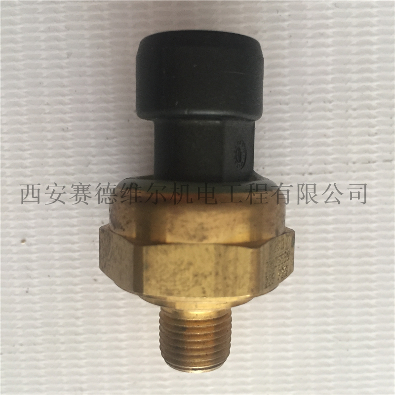39875539英格索兰空压机压力传感器