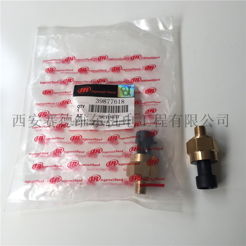 39877618英格索兰空压机压力传感器