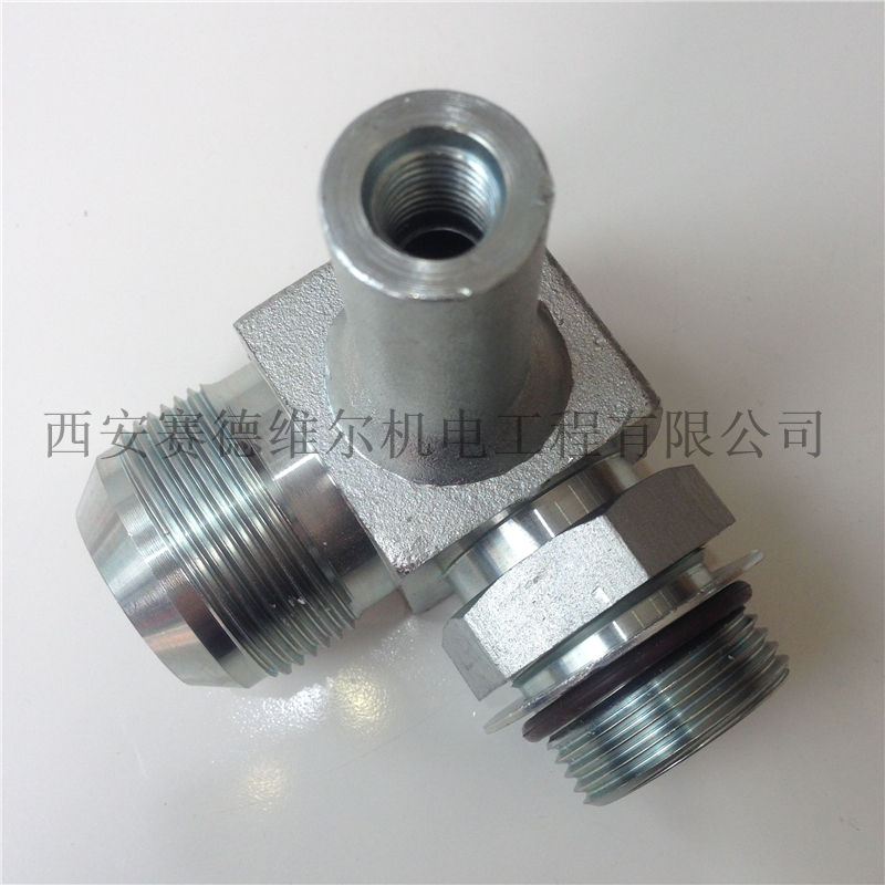 39916648英格索兰空压机直角可调接头