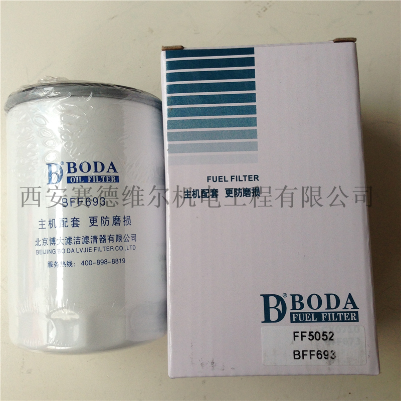 BFF693=FF5052移动空压机发动机燃油过滤器