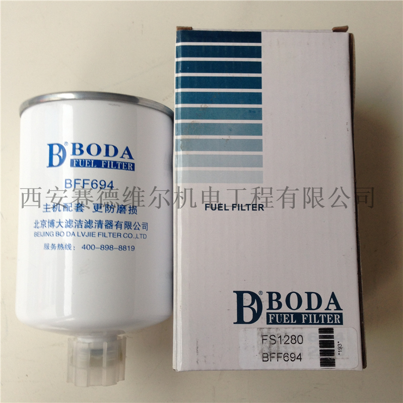 BFF694=FS1280移动空压机发动机柴油过滤器