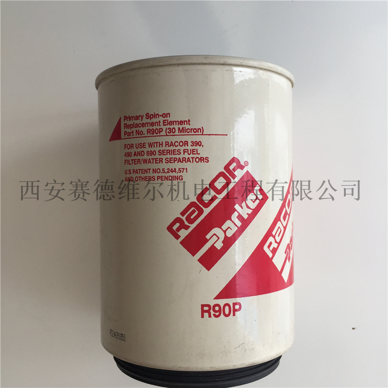R90P派克发动机柴油燃油过滤器