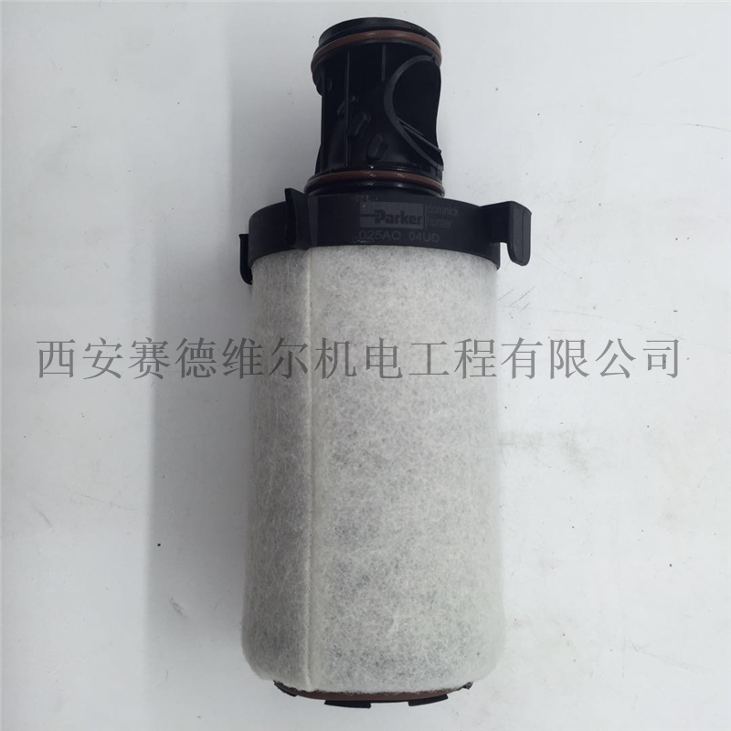025AO派克多明尼克DH压缩空气精密过滤器滤芯