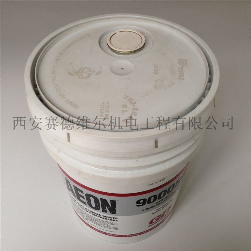28M109=AEON 9000SP登福GD空压机专用润滑油