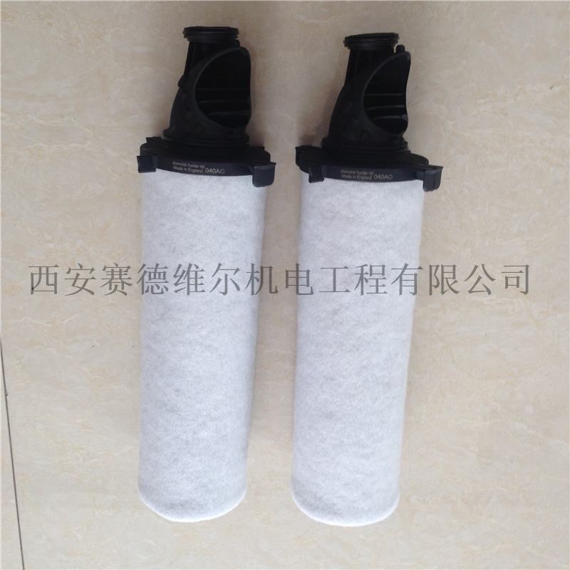 040AO派克多明尼克DH压缩空气精密过滤器滤芯