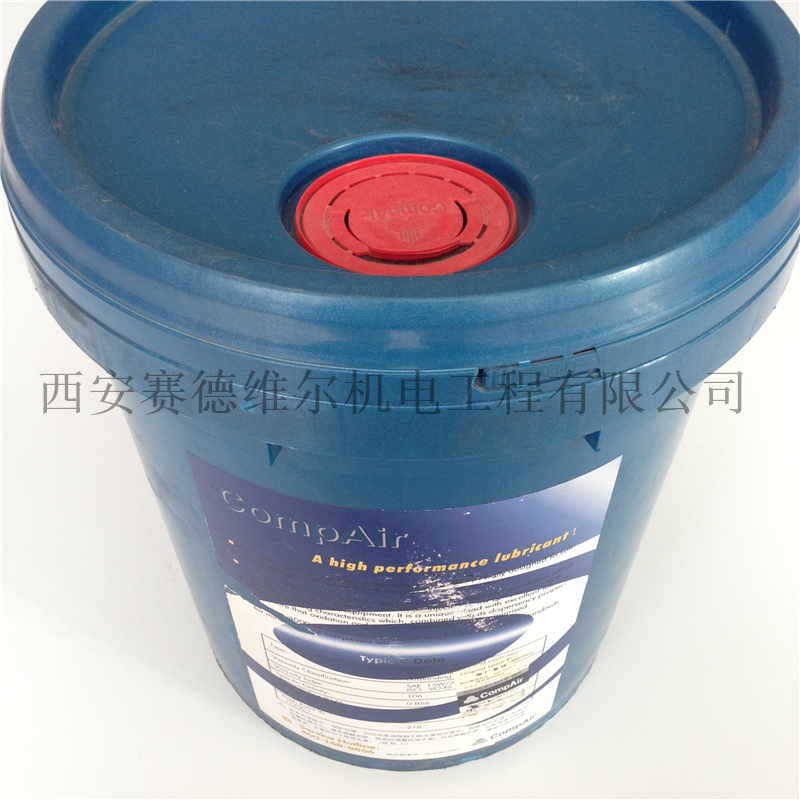 4000小时机油康普艾空压机专用润滑油