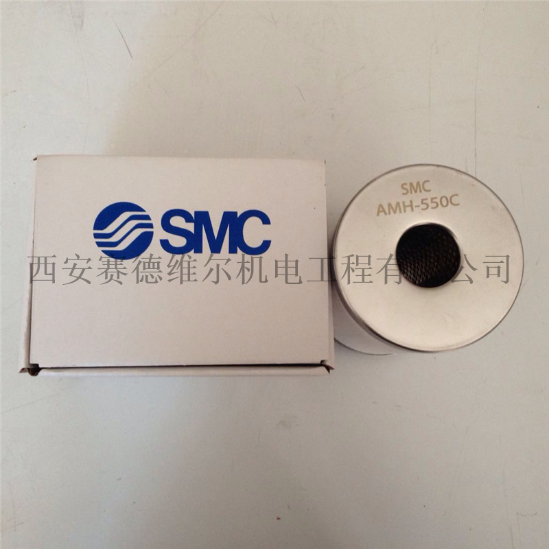 AMH-550C=SMC压缩空气精密管道过滤器滤芯