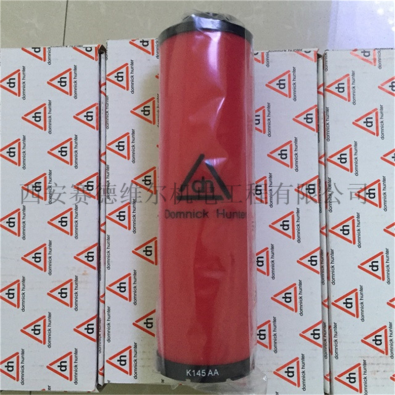 K1450AA派克多明尼克DH精密过滤器滤芯
