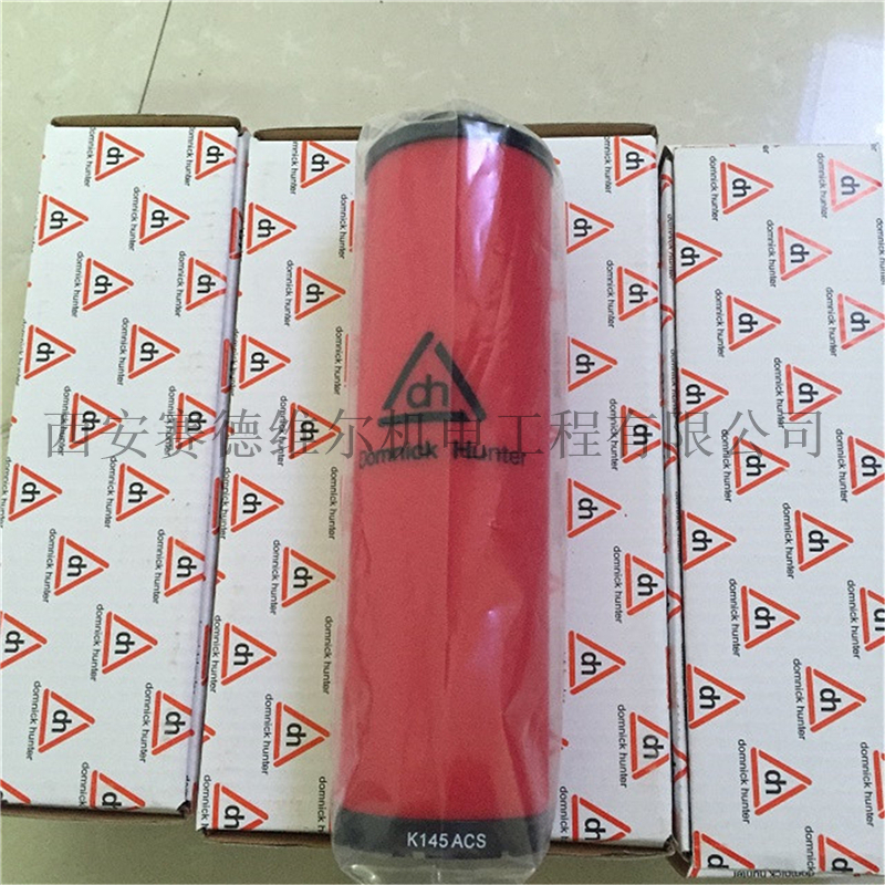 K1450ACS派克多明尼克DH精密过滤器滤芯