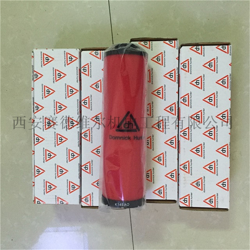 K1450AO派克多明尼克DH精密过滤器滤芯