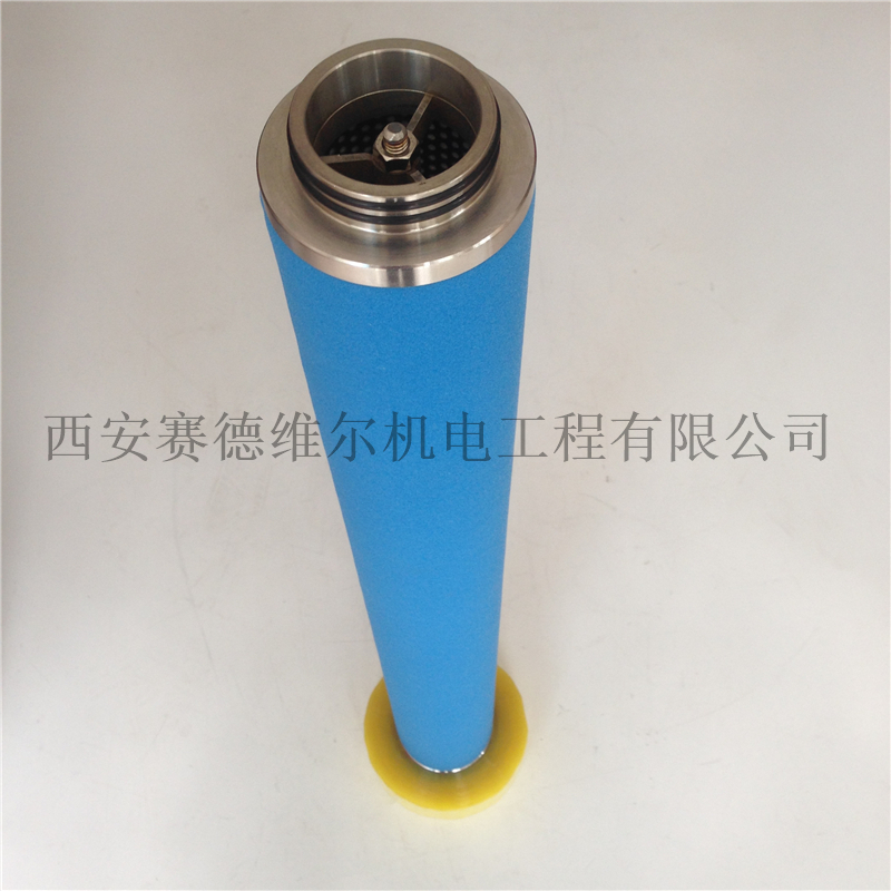 MF30超滤压缩空气管道精密过滤器滤芯