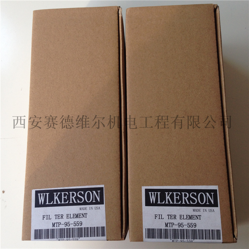 MTP-95-559威尔克森WILKERSON压缩空气精密管道过滤器滤芯