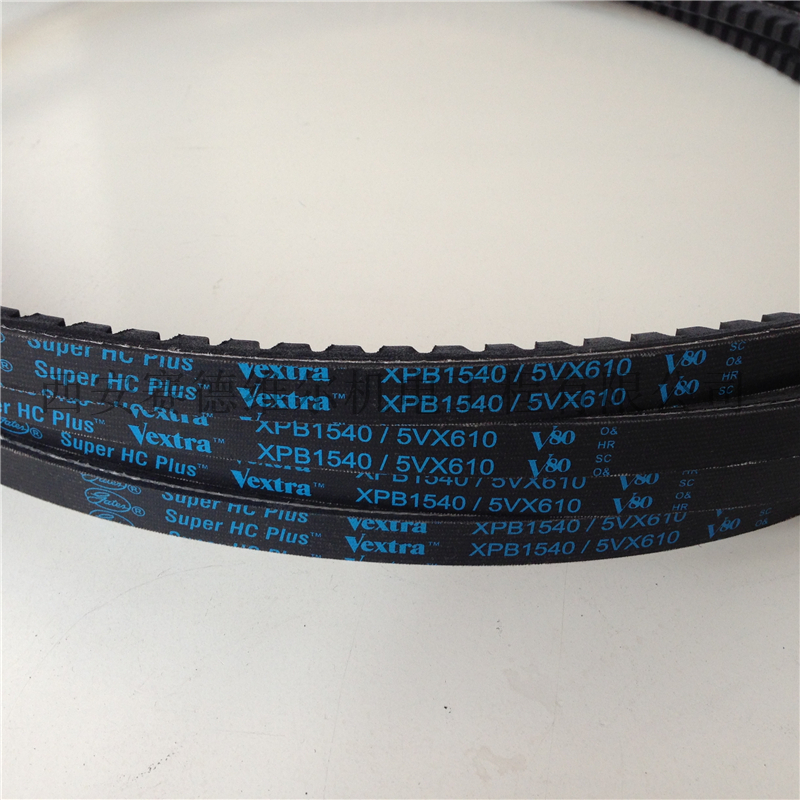 XPB1540=5VX610螺杆空压机皮带