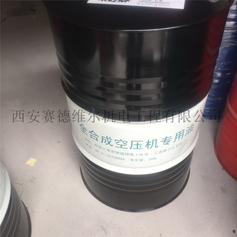 飞和空压机专用润滑油200升