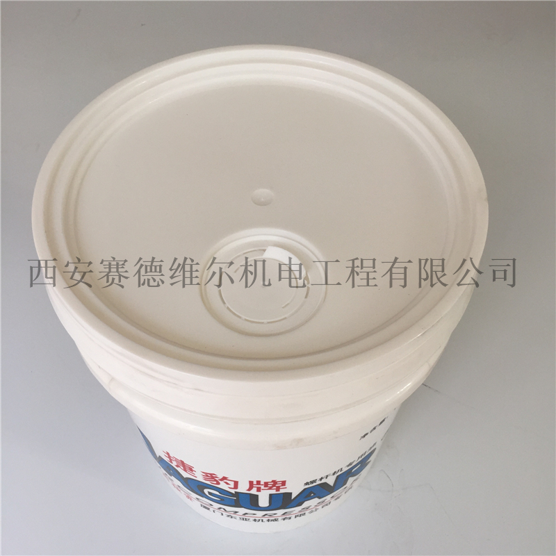 捷豹螺杆空压机专用润滑油
