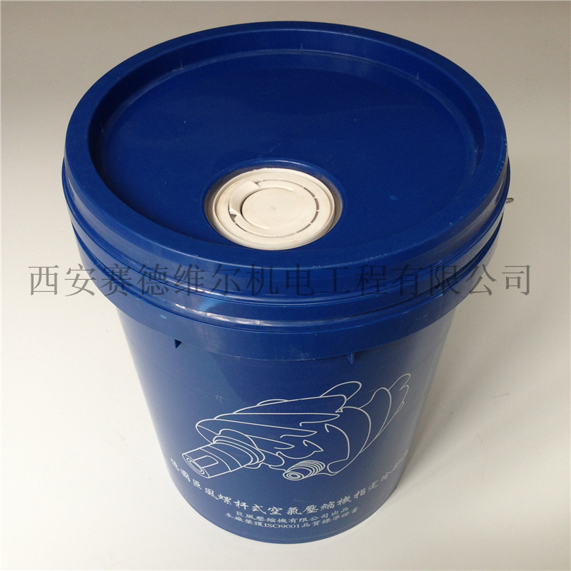 巨风螺杆空压机专用润滑油