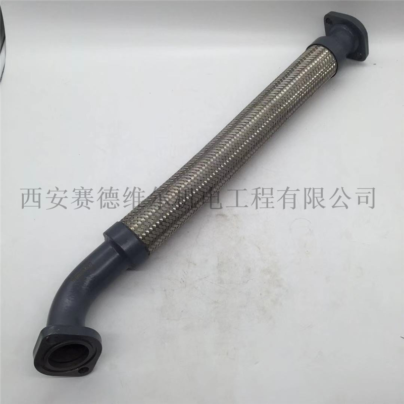 1092300909阿特拉斯空压机软管