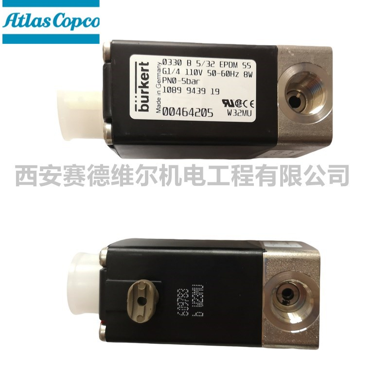 1089943919阿特拉斯空压机电磁阀
