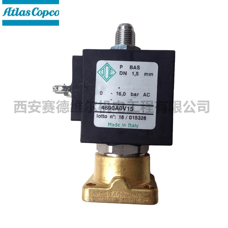 2202729801=4690a0v15（ode)阿特拉斯空压机电磁阀