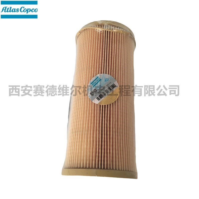 2914808600阿特拉斯移动空压机柴油纸滤芯