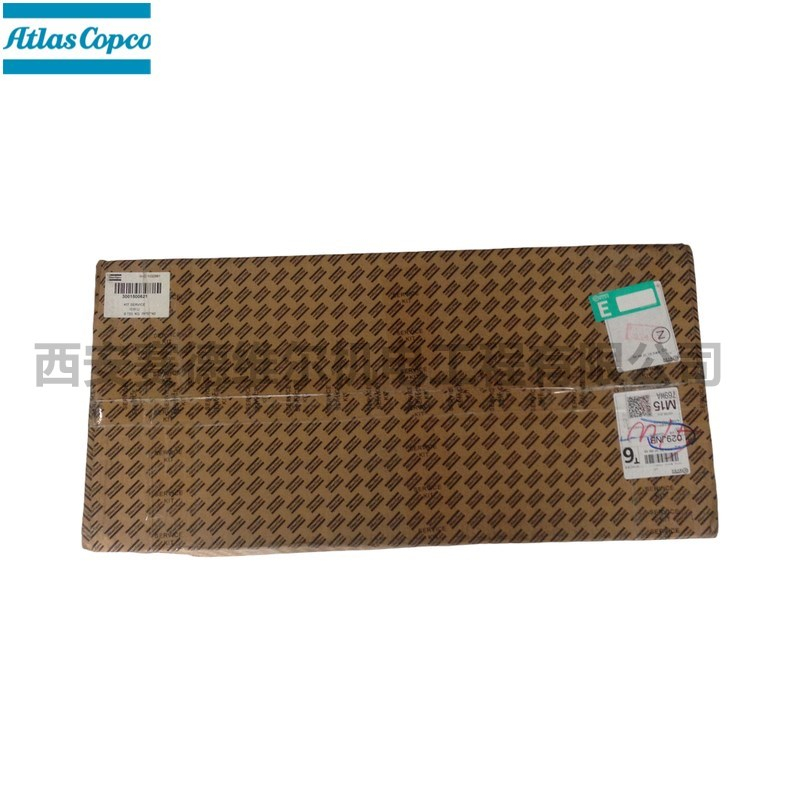 阿特拉斯空压机过滤器保养包3001500621