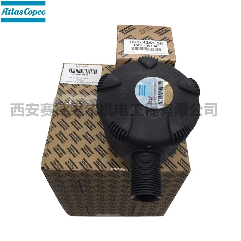 阿特拉斯空压机过滤器保养包3002600640