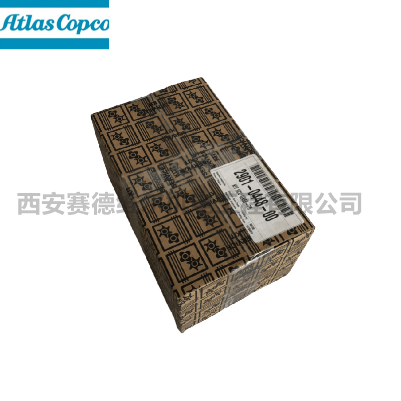 2901044800阿特拉斯空压机卸荷阀维修包