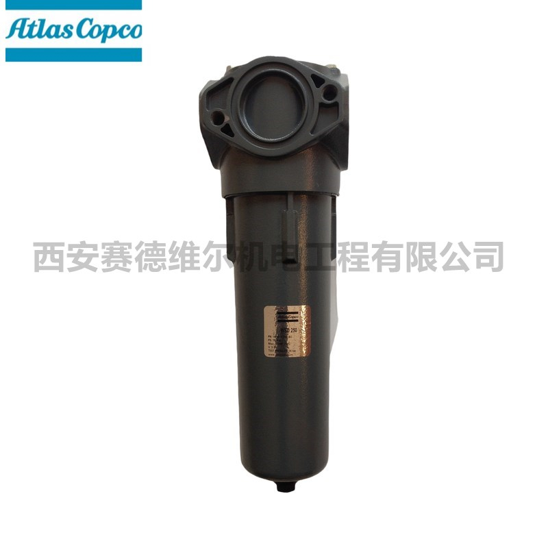 1613935780=WSD80阿特拉斯空压机气水分离器