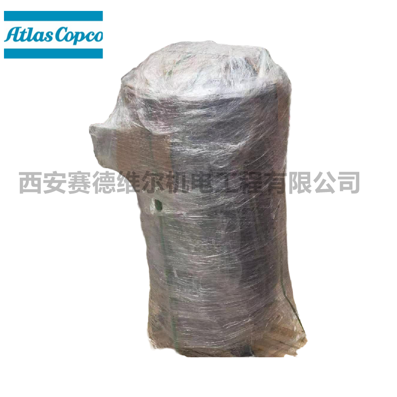 GA250阿特拉斯空压机油气分离器桶