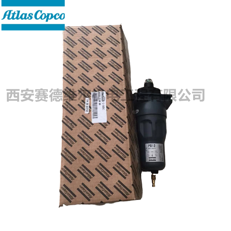 8102295006=PD12阿特拉斯科普柯精密过滤器总成