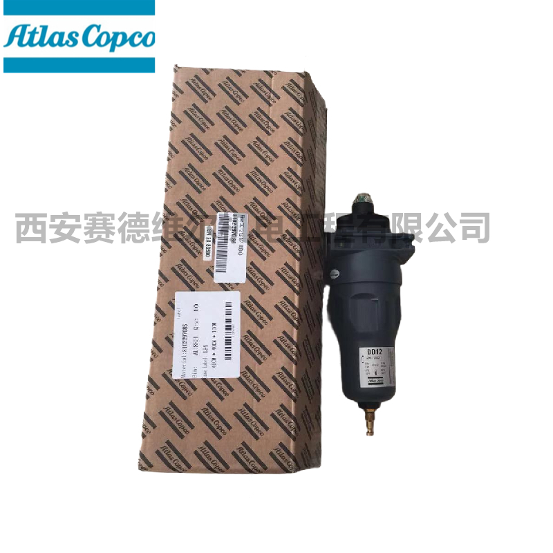 8102297085=DD12阿特拉斯科普柯精密过滤器总成