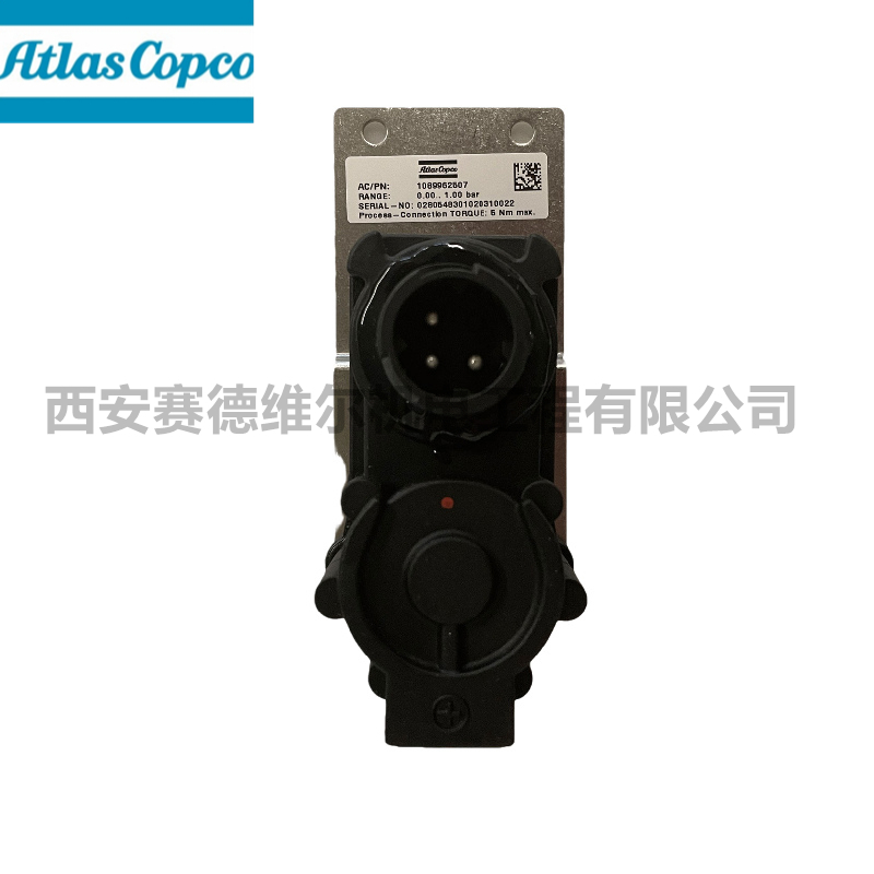 1089962507阿特拉斯空压机压差传感器
