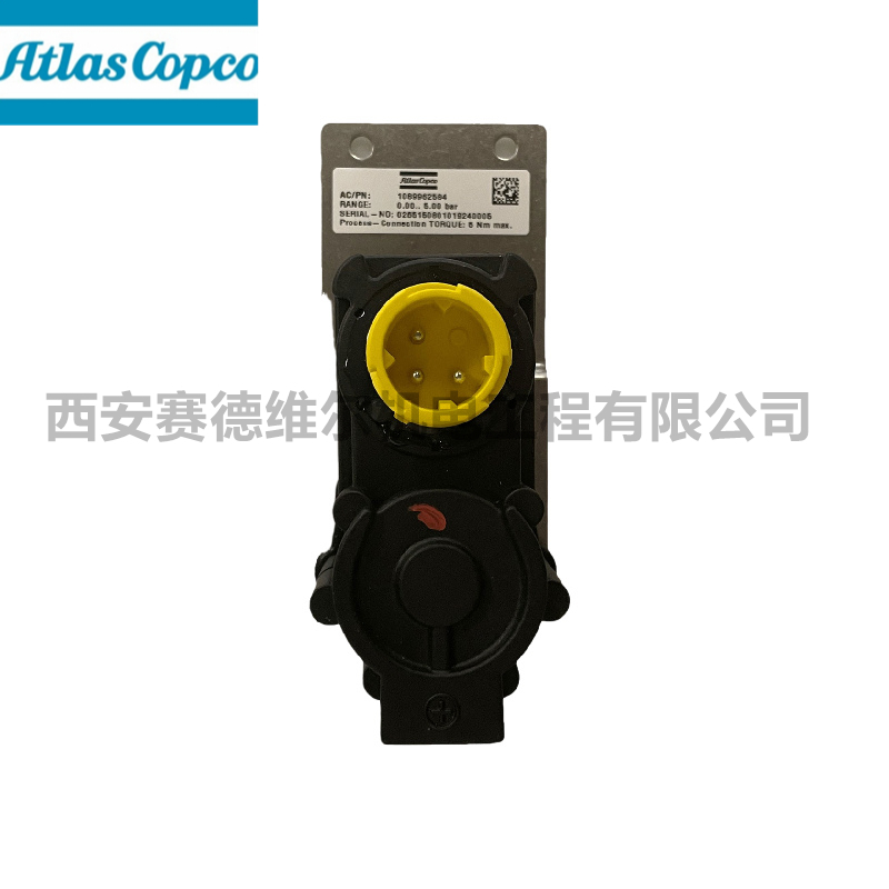 1089962584阿特拉斯空压机压差传感器