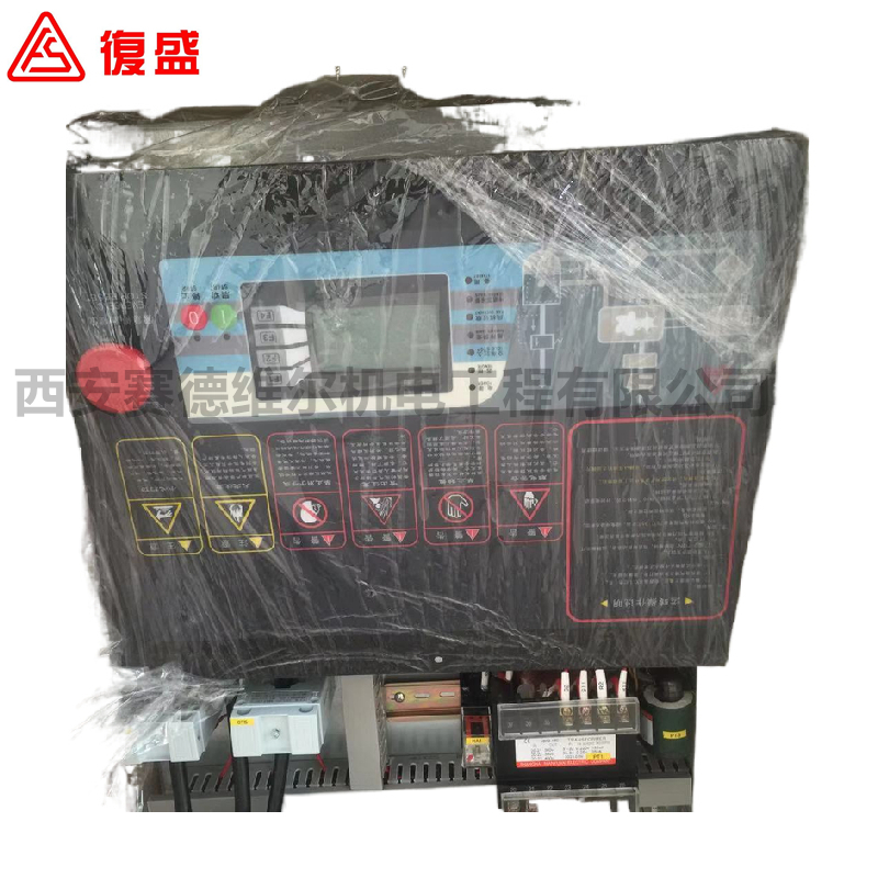 2107050861复盛空压机启动盘组立总成