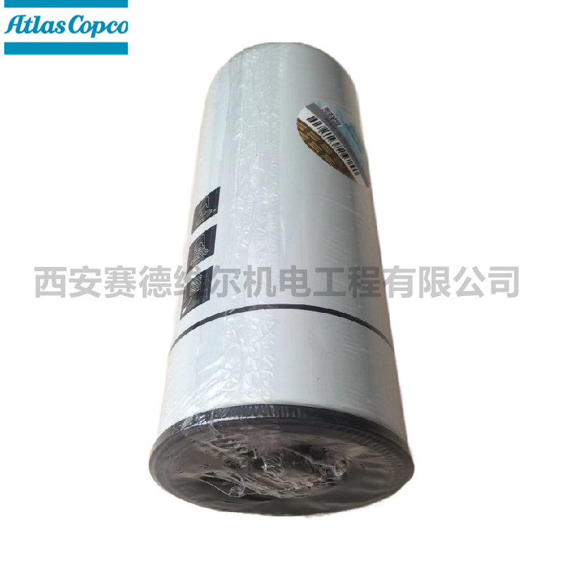 1094190074阿特拉斯科普柯移动空压机配件柴油发动机燃油滤芯