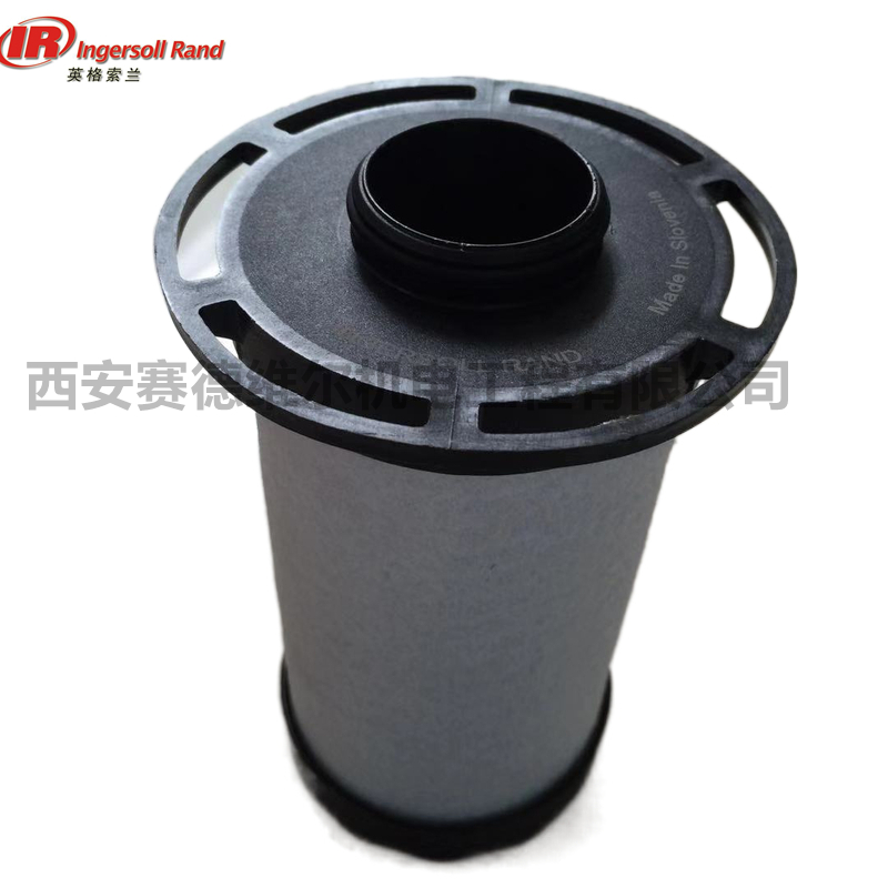 24242141英格索兰配件管道精密过滤器滤芯