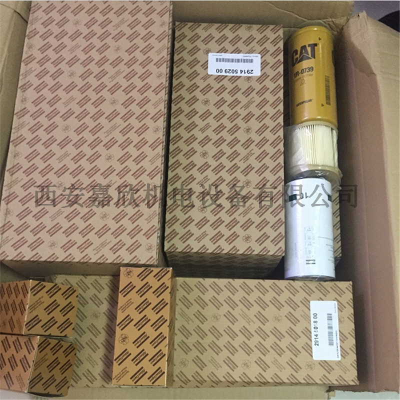 3001500914阿特拉斯空压机1000小时保养包XAXS600CD