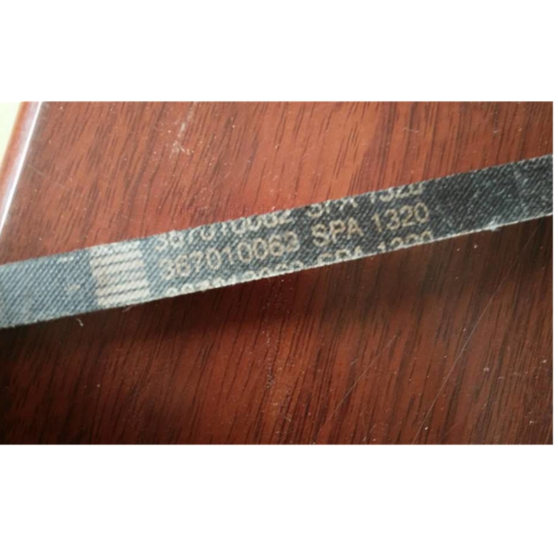 0367010063阿特拉斯空压机皮带