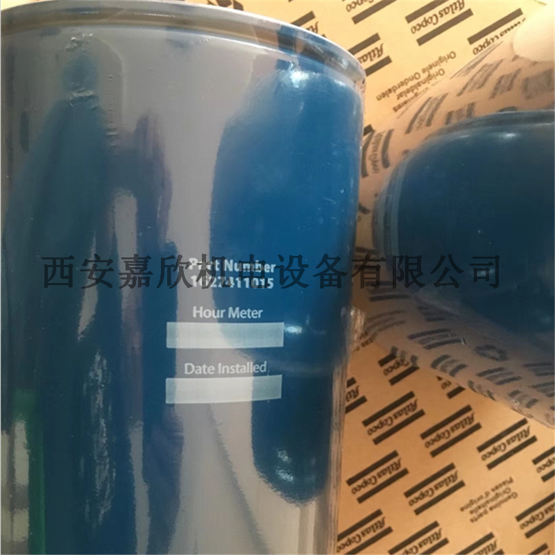 1627411015阿特拉斯昆西空压机油过滤器