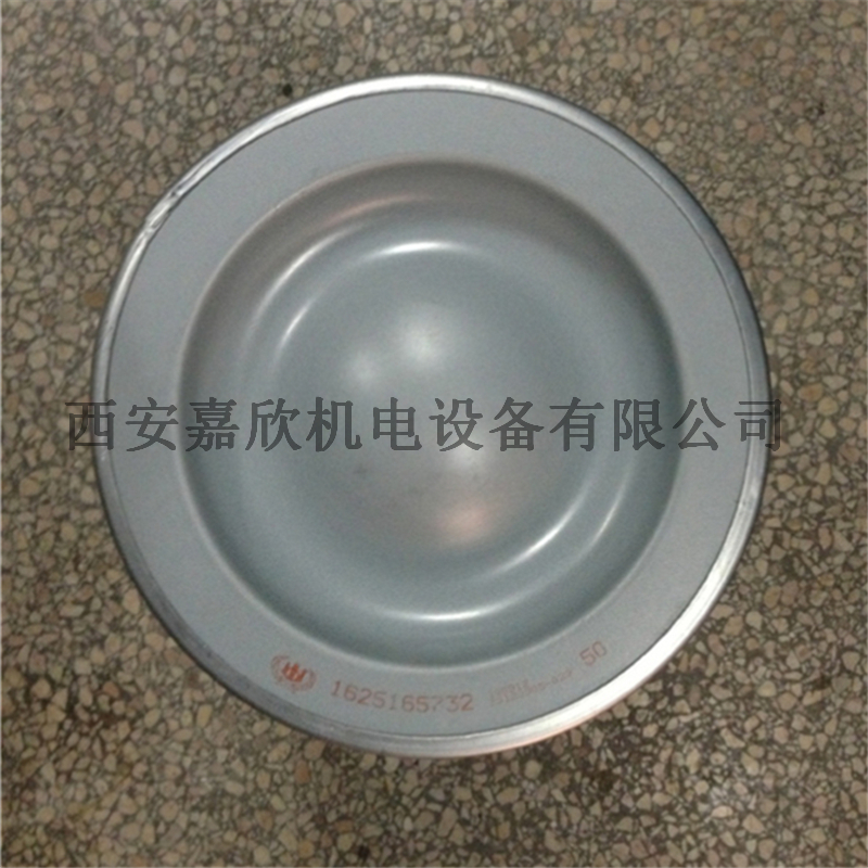 1625165732阿特拉斯博莱特空压机油气分离器