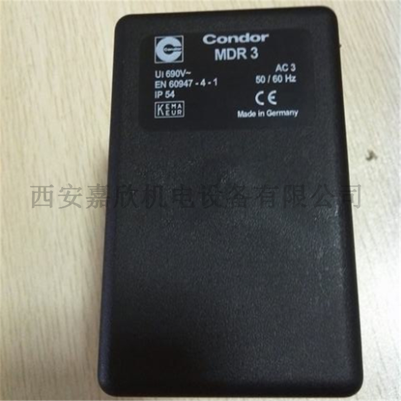 1089067140=MDR335阿特拉斯空压机压力开关