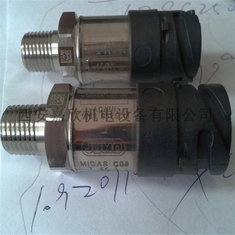 1089962515阿特拉斯空压机压力传感器