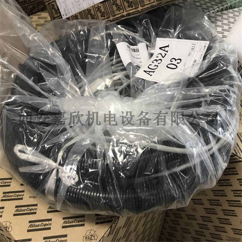 1092000983阿特拉斯空压机线束