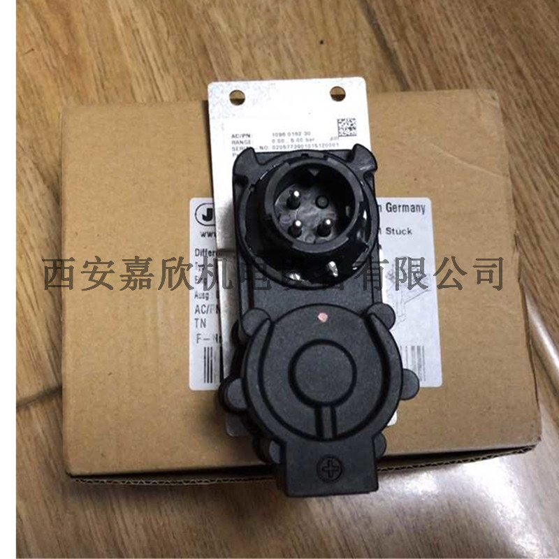 1096018230阿特拉斯空压机压差传感器
