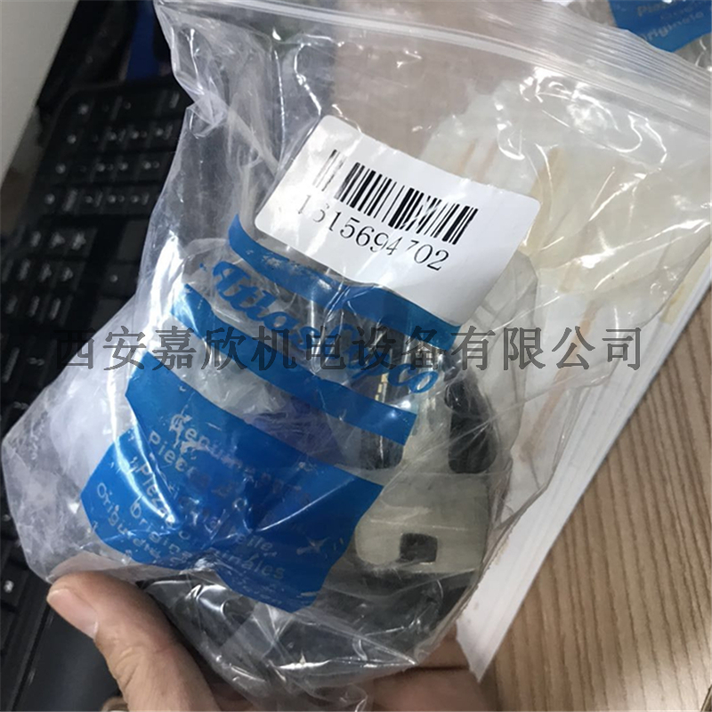 1615694702阿特拉斯移动空压机油箱盖