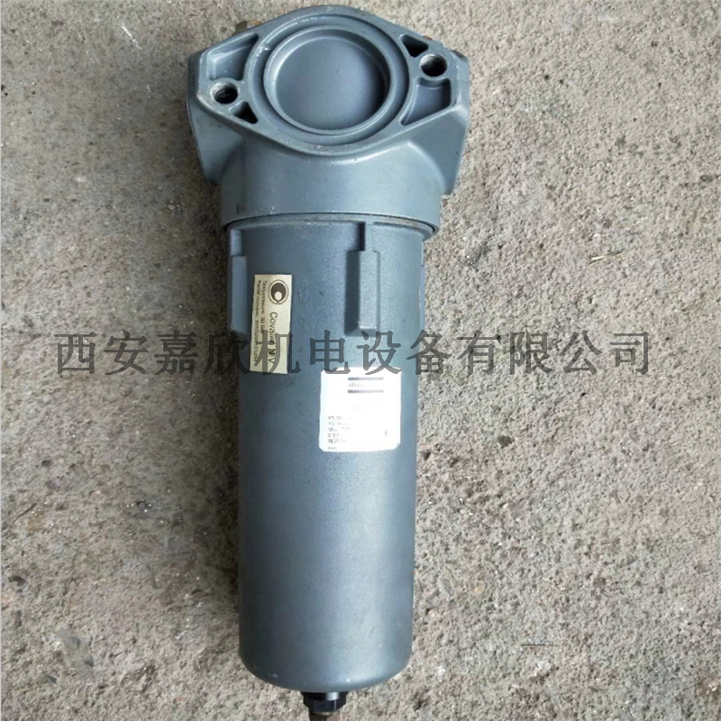 1617001000阿特拉斯空压机气水分离器