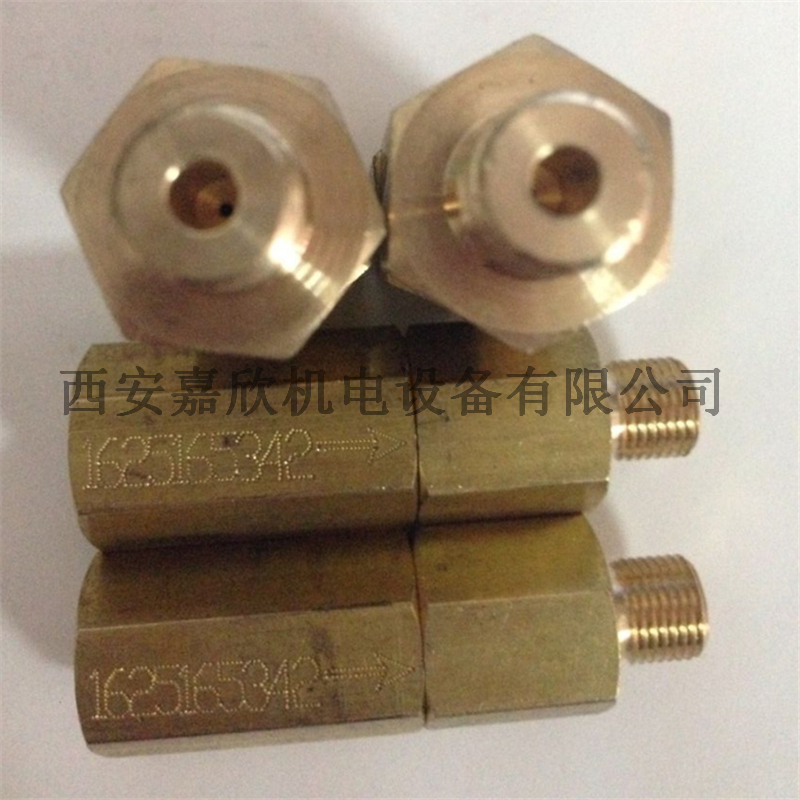 1625163342阿特拉斯空压机回油单向阀
