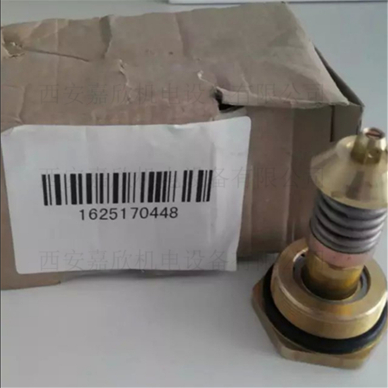 1625170448阿特拉斯空压机温控阀